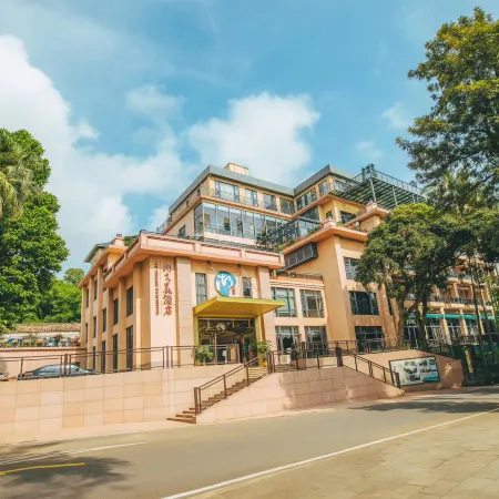 Huguangyan Holiday Hotel