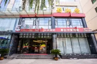 Shuxiangtang Hotel (Changqing South Road)
