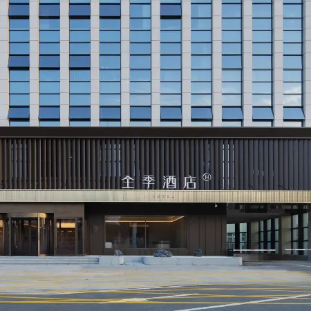 JI Hotel (Zhuozhou Government Affairs Center)