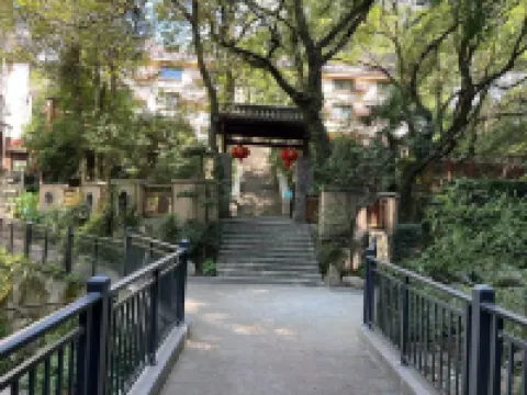 金華市雙龍風景區山裡人家民宿 鄰近金華雙龍風景旅遊區的酒店