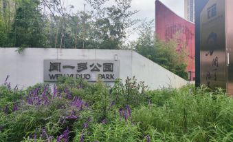 Houmeng Lullaby Yunsu (Sijiaying Subway Station Branch)