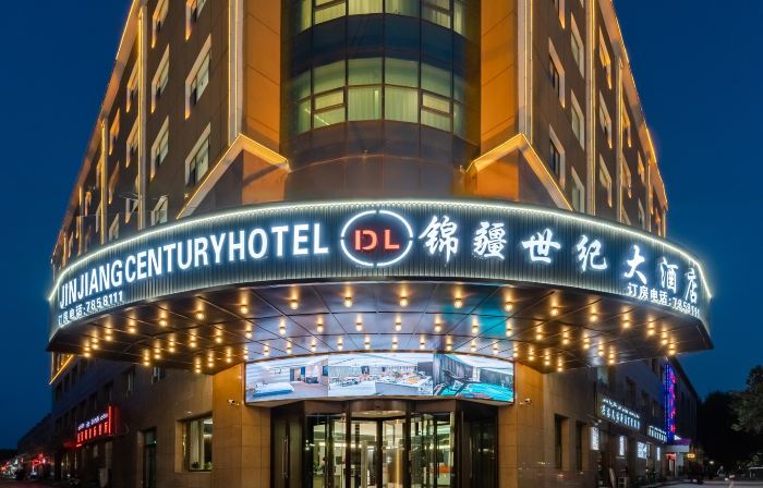 McGettie Jinjiang Century Hotel