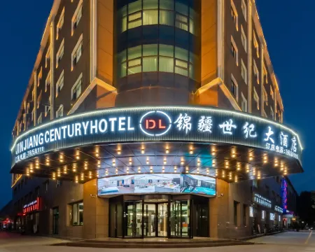McGettie Jinjiang Century Hotel Hotels in Makit County