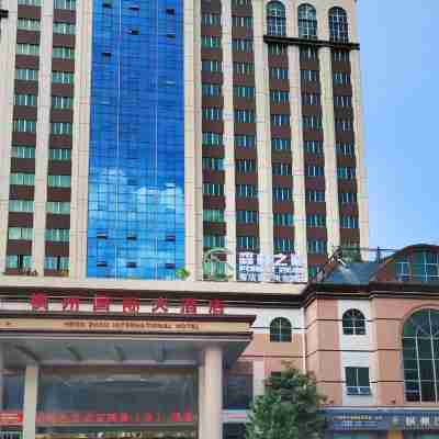 森林之巔粵塔電競飯店 Hotel Exterior