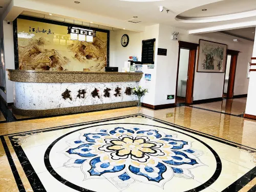 梅河口我行我宿賓館