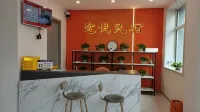 Tuyue Homestay (Daqian Middle School) Hôtels à : Binxian