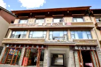九寨溝雲曼山奢精品民宿 九寨華美勝地旅遊度假區附近的飯店