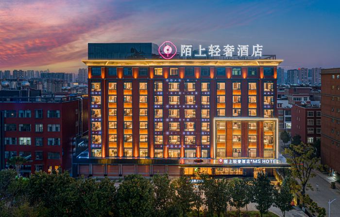 Moshang Light Luxury Hotel Qujing Qilin District Branch