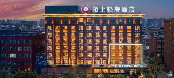 Moshang Light Luxury Hotel Qujing Qilin District Branch Hotel di Qujing