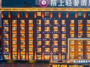 취징의 인기 인스타 핫플 호텔