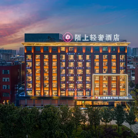 Moshang Light Luxury Hotel Qujing Qilin District Branch