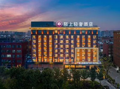 Moshang Light Luxury Hotel Qujing Qilin District Branch Hotels near Jinlinwan Gymnasium