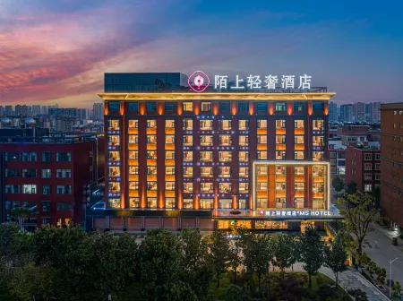 Moshang Light Luxury Hotel Qujing Qilin District Branch Отели в г. Цюйцзин