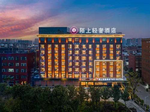 Moshang Light Luxury Hotel Qujing Qilin District Branch Hotels in Qujing