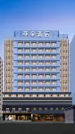 烏魯木齊人民公園黃河路亞朵酒店 鄰近烏魯木齊人民公園的酒店