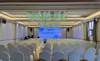Global 60,000 Miles International Hotel (Chengdu South Railway Station)