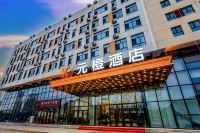 YUAN CHENG HOTEL