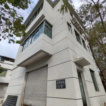 Shixing Pingfeng Stream Inn