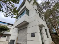 Shixing Pingfeng Stream Inn