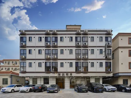 Long da min su Отели рядом с достопримечательностью «Taishan Cape City Holiday Resort Center»