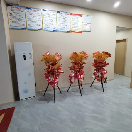 Meiduo hotel