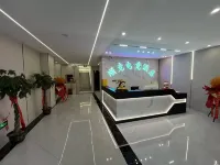 Guangling Shunjing E-Sports Hotel فنادق في قوانغ لينغ