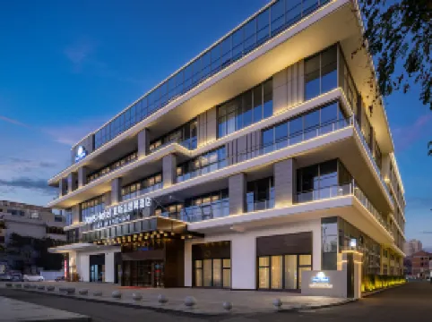 仙居戴斯溫德姆酒店（吾悅廣場店）