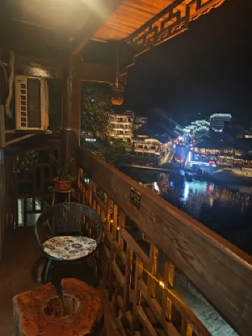 花垣雞鳴三省民宿 花垣酒店