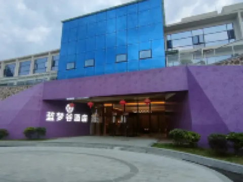 Blue Dream Valley Hotel Hotels in Majiang