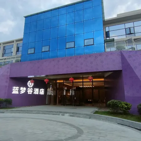Blue Dream Valley Hotel