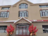 Yichun Xiaolu Homestay Hotel dekat Jinshan Deer Park