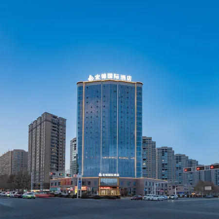 Hongjin International Hotel