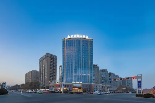 Hongjin International Hotel Hotels in Yecheng