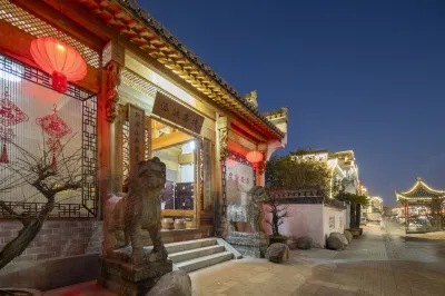 Qiankou Tiancheng Guesthouse, Huangshan Hotels in Tang Mo/Tangyue Memorial Archway
