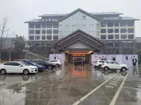 憶江南飯店 嘉陵第一桑梓附近的飯店