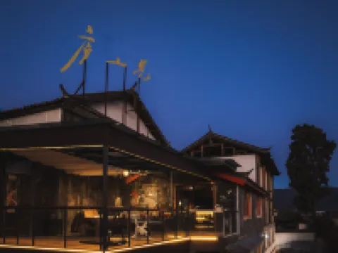 Lijiang Jian Shan Lu Homestay Hotels in Lijiang