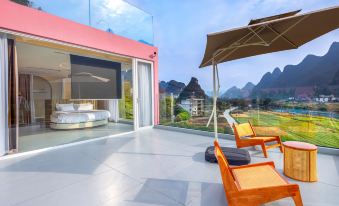 Yangshuo Qian'an Homestay (Yulong River Jiuxian Wharf Branch)