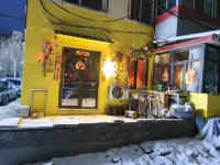 worm - Kolam Renang