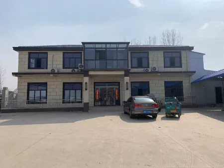 Hongyuan Farmhouse Hotel