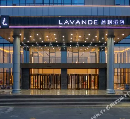 Lavande Hotel (Fei County Zhengwu Zhongxin Ligong Daxue)