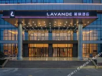 Lavande Hotel (Fei County Zhengwu Zhongxin Ligong Daxue) - Kuntosalit