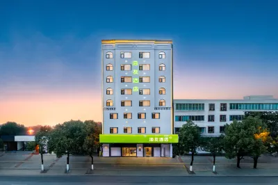 Hi Inn Hotel (Guiyang Qingzhen Zhonghuan Guoji) Hotels near Guizhou Construction Vocational and Technical College