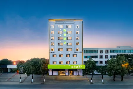 Hi Inn Hotel (Guiyang Qingzhen Zhonghuan Guoji) Отели рядом с достопримечательностью «Guizhou Traffic Vocational and Technical College (Qingzhen Campus)»