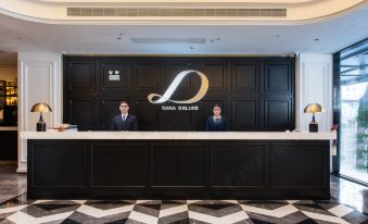 XANA Deluxe Guangzhou University of Chinese Medicine Sanyuanli Guangzhou Hotel