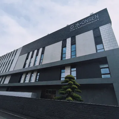 YaSui ONSEN Resort Hotel Hotels near BAILIAN DONGJIAO SHOPPING MALL
