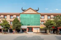 Nan'ai Hotel (Mengjian Line)