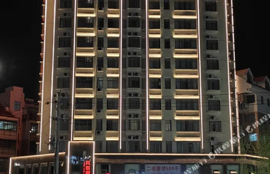 越家酒店（九江武寧協和大道店）