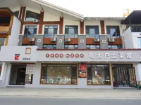 Q+ Honghoufang Homestay (Yesanpo Bailixia) Hotels in Laishui