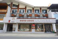 Q+ Honghoufang Homestay (Yesanpo Bailixia)