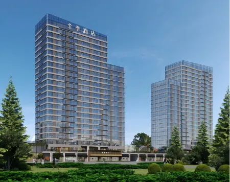 QuanJI Jiyuan Baolong Plaza Hotel Отели рядом с достопримечательностью «Huanghe Institute of Technology»